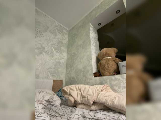 Pe4enkaa live cam on BongaCams