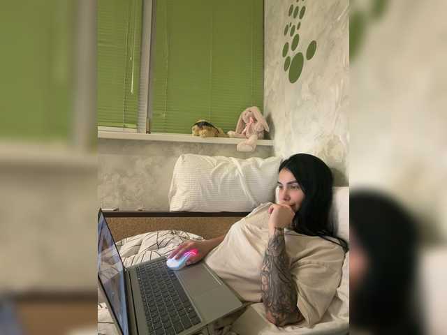 Pe4enkaa