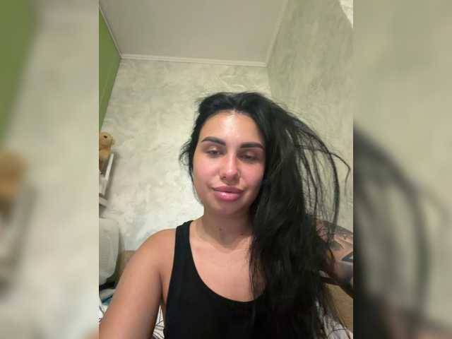 Pe4enkaa