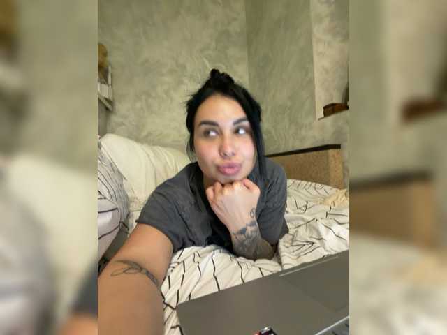 Pe4enkaa live cam on BongaCams