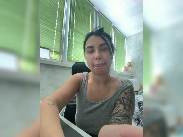 Pe4enkaa