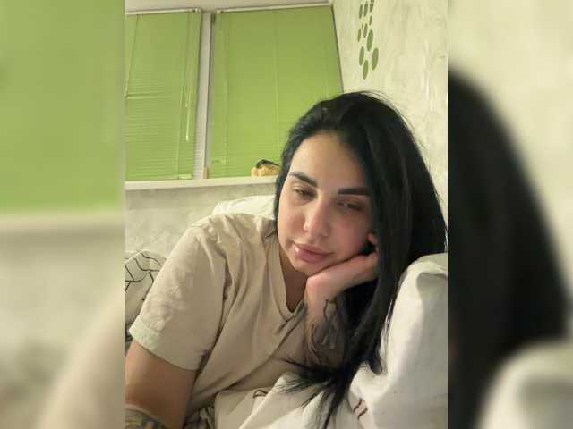 Pe4enkaa