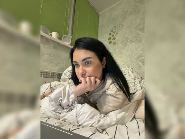Pe4enkaa