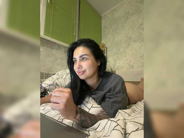 Pe4enkaa