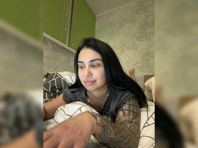 pe4enkaa online
