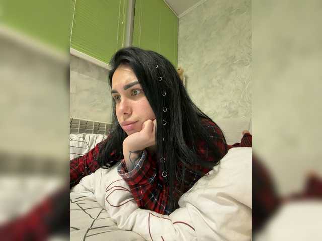Pe4enkaa