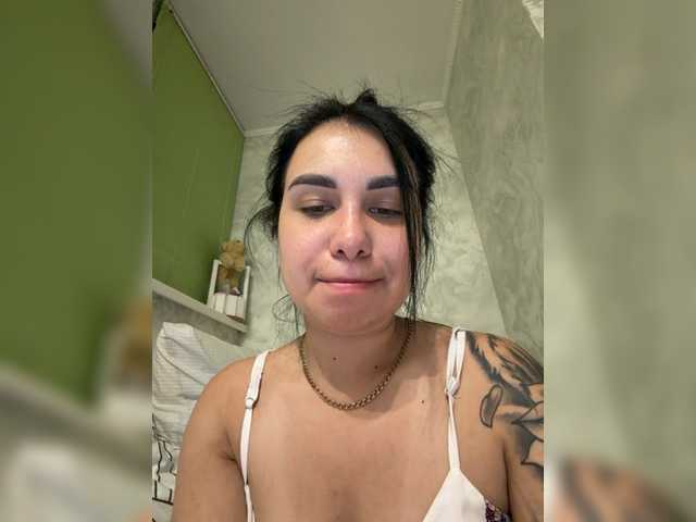 Pe4enkaa