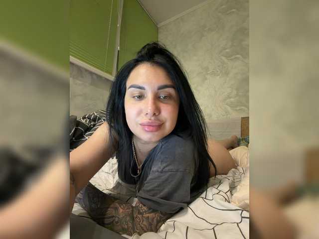Pe4enkaa