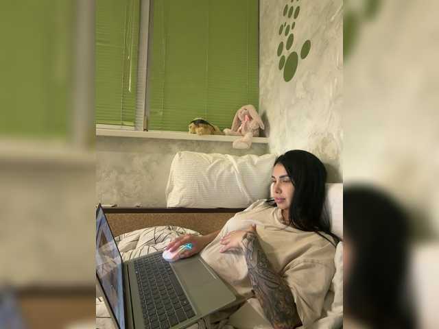 Pe4enkaa