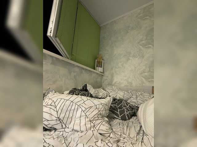 pe4enkaa cam belle