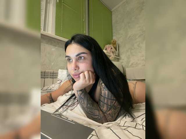 Pe4enkaa