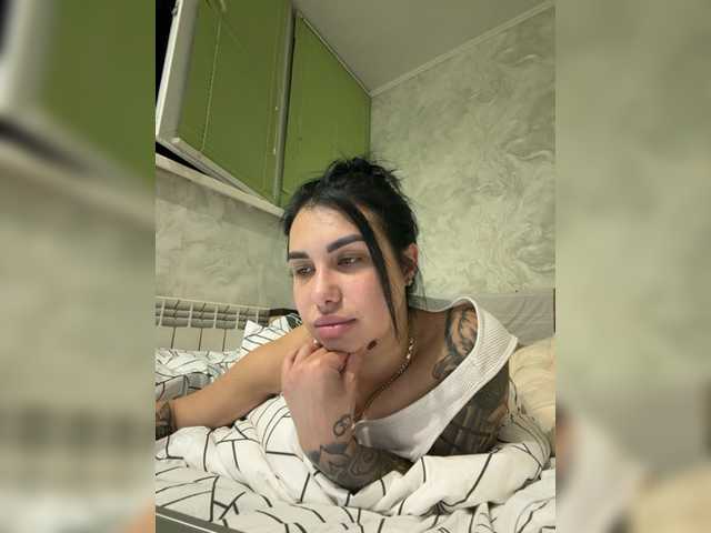Pe4enkaa live cam