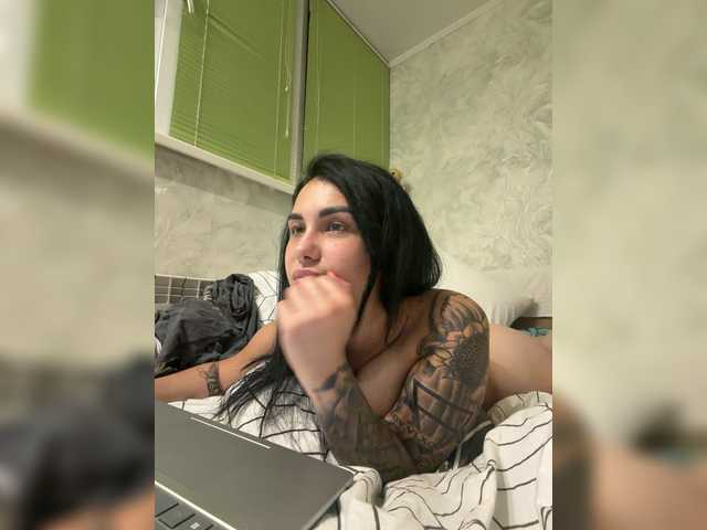 Pe4enkaa