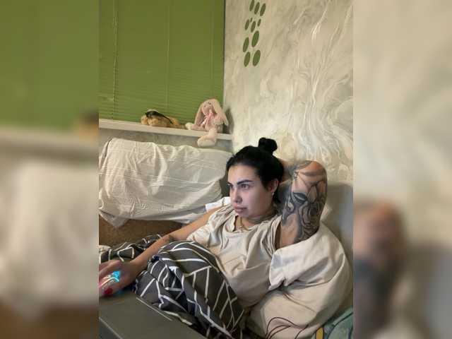 Pe4enkaa