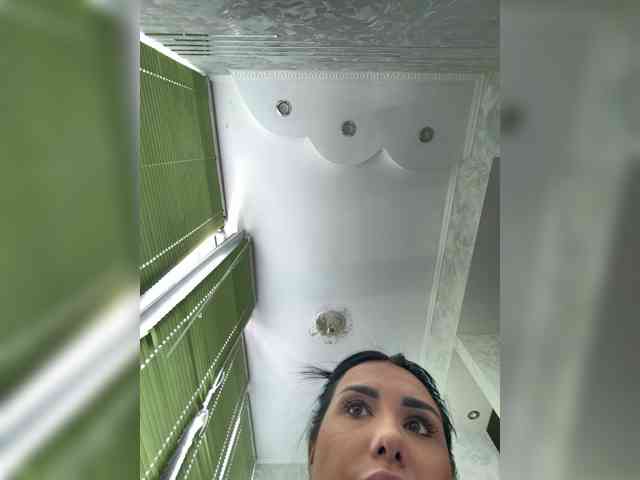 Pe4enkaa webcam