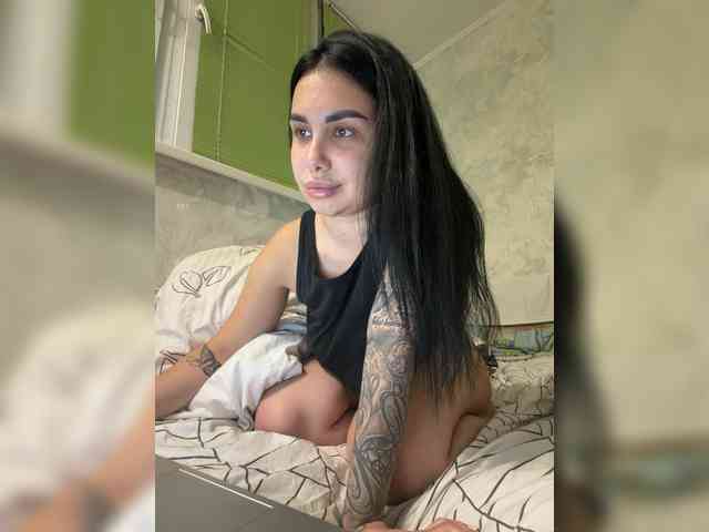 Pe4enkaa webcam