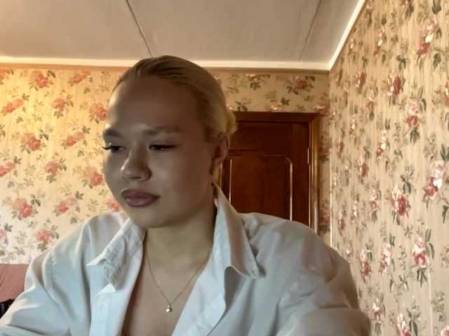 KareenShalhoub live cam on BongaCams