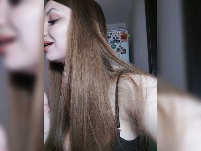 Verka199 live cam on BongaCams