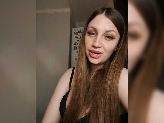 verka199 cam belle