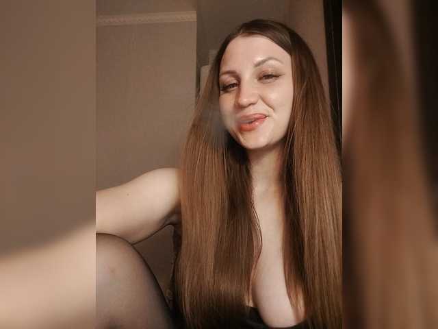 Verka199 live cam