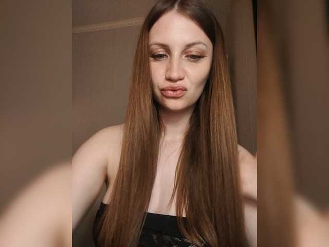 Verka199 live webcam show