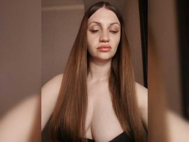 Verka199 live webcam show