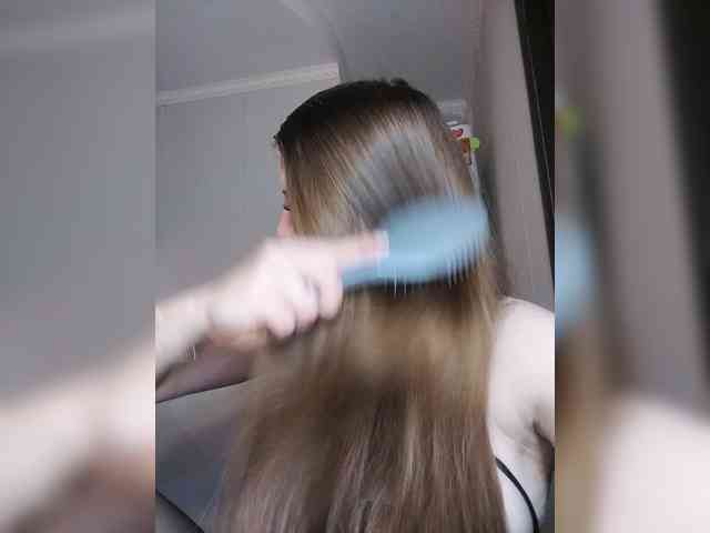 Verka199 webcam