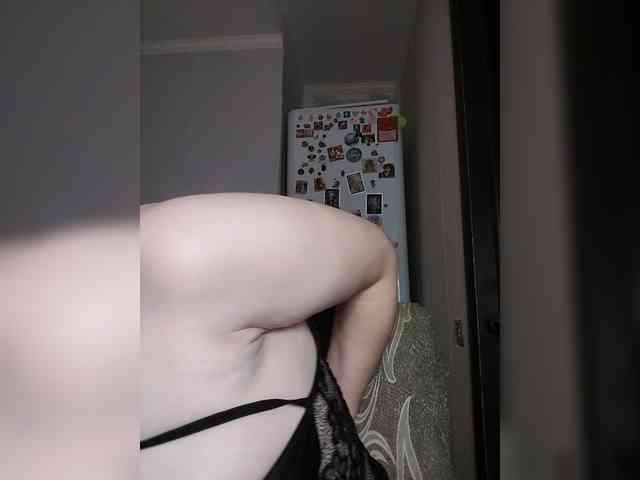Verka199 webcam