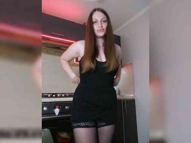 Verka199 webcam