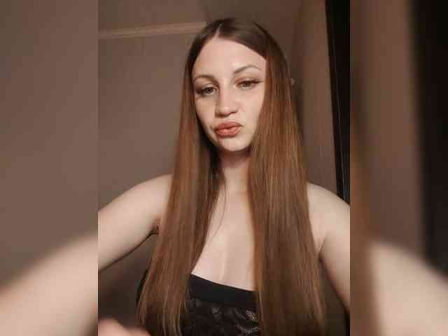 Verka199 webcam