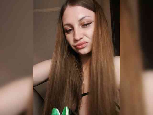 Verka199 webcam