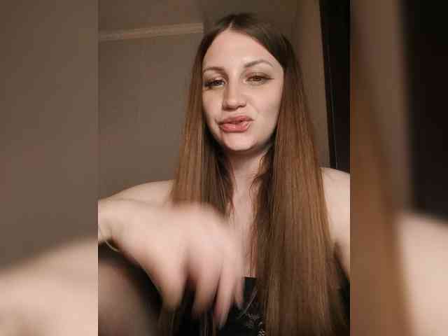 Verka199 webcam