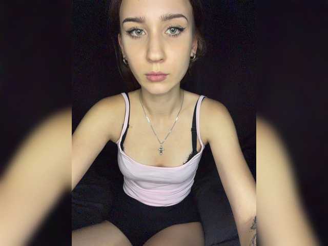 Soffi2, en directo ahora en BongaCams