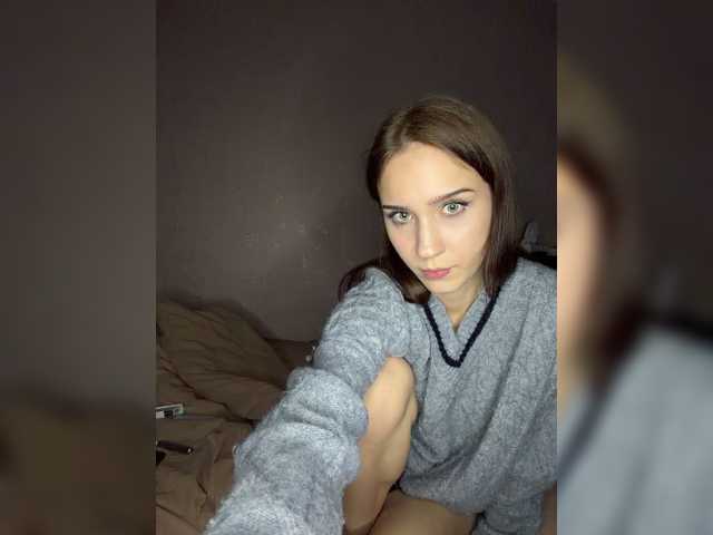 glowww
