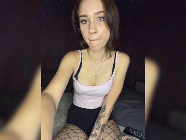 glowww