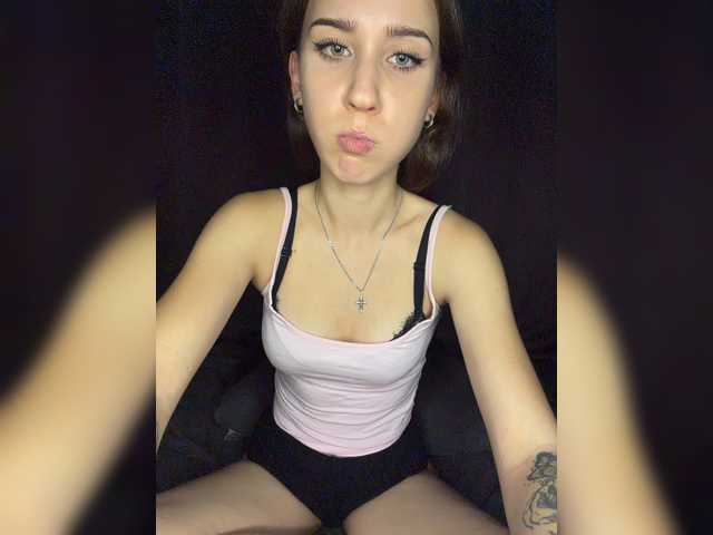 Soffi2, en directo ahora en BongaCams