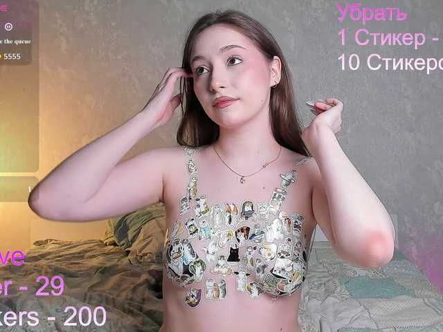 LunBunny live cam on BongaCams