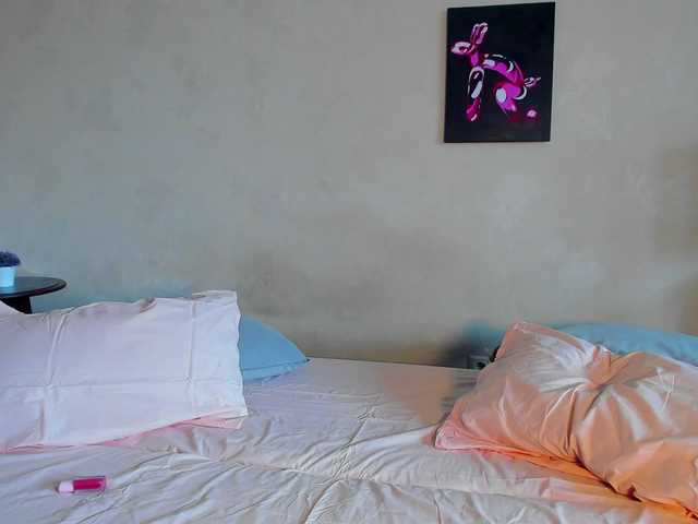LunBunny live cam on BongaCams