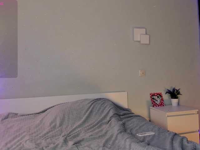 LunBunny live cam on BongaCams