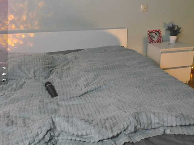 LunBunny live cam on BongaCams