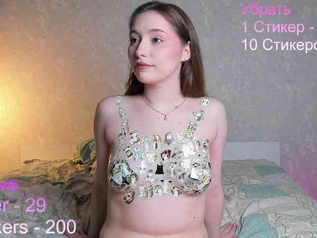 LunBunny webcam