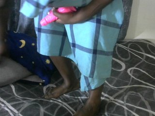 WildAss