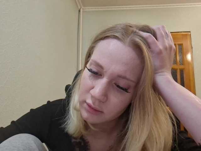linafinay live cam on BongaCams