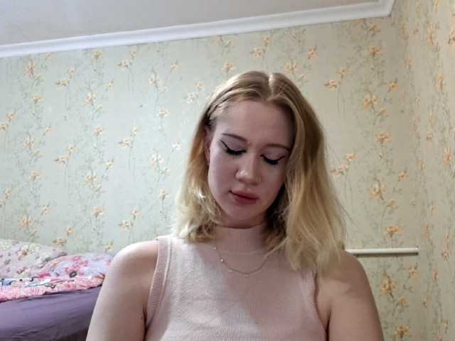 linafinay live cam on BongaCams