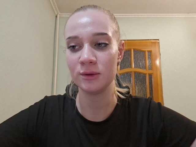 linafinay live cam on BongaCams