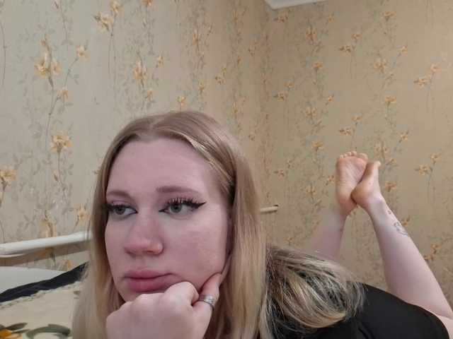 linafinay