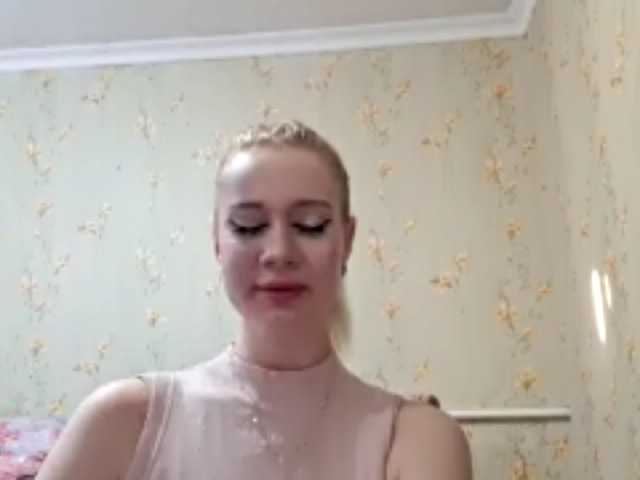 linafinay live cam on BongaCams