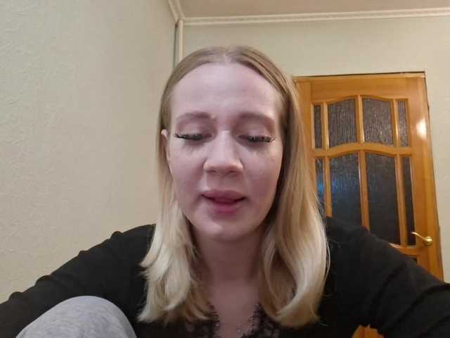 linafinay live cam on BongaCams