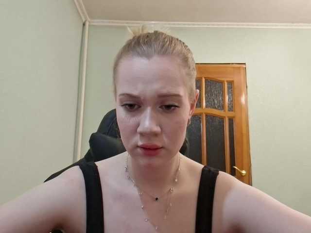 linafinay live cam on BongaCams