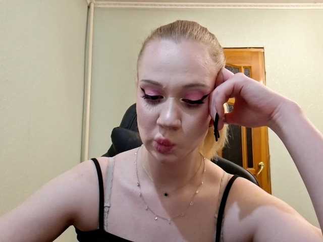 linafinay live cam on BongaCams